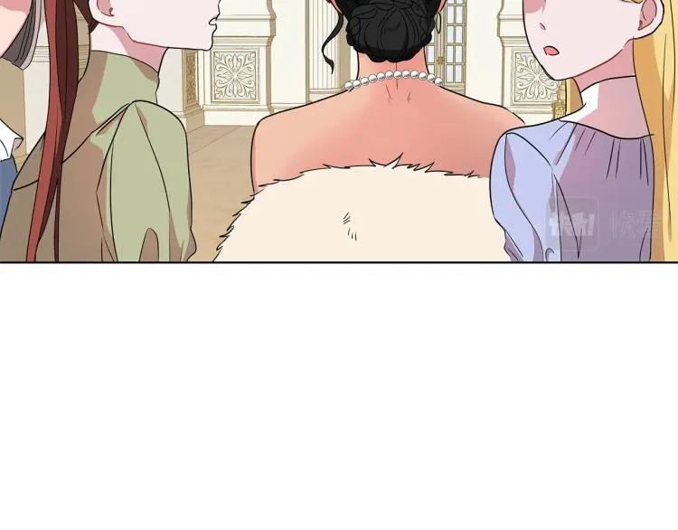 第5话 姐姐的诡计 第141页
