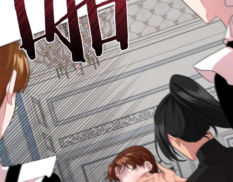 第4话 美男驾到！ 第66页