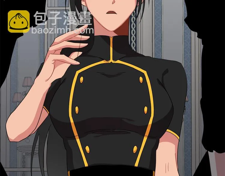第4话 美男驾到！ 第74页