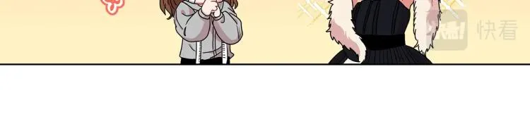 第4话 美男驾到！ 第109页