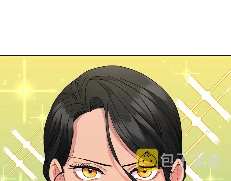 第4话 美男驾到！ 第113页