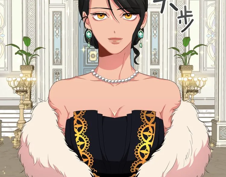 第4话 美男驾到！ 第127页