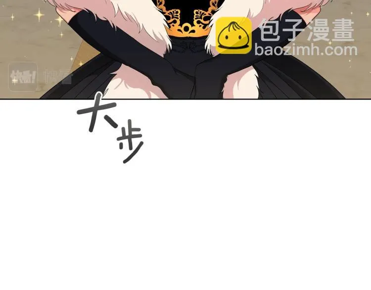 第4话 美男驾到！ 第128页