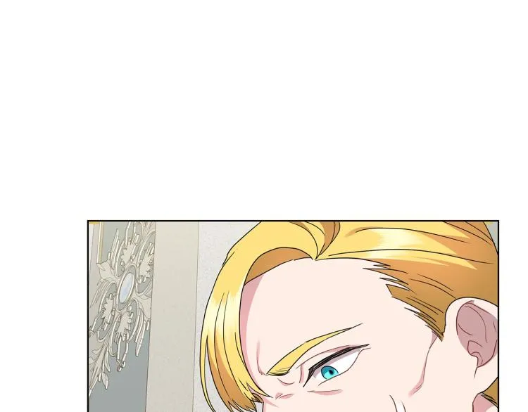 第4话 美男驾到！ 第141页
