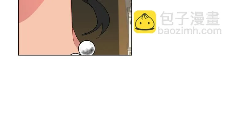 第4话 美男驾到！ 第150页