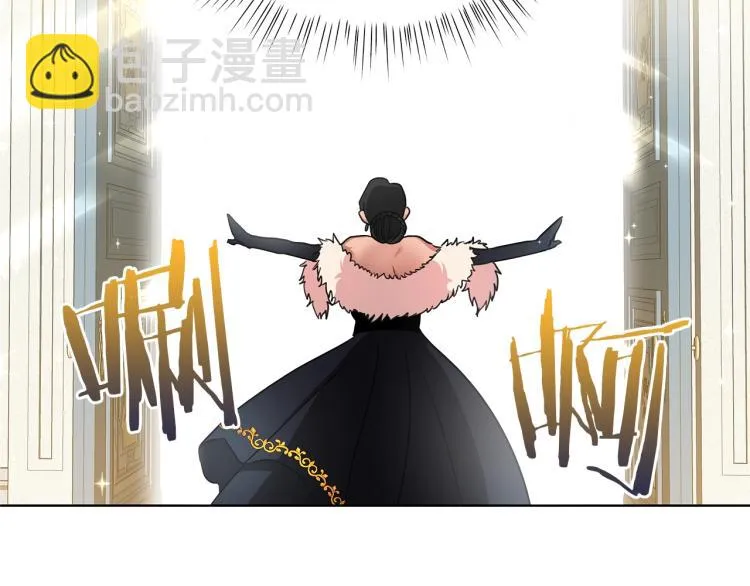 第6话 初次见面 第43页