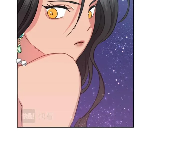 第6话 初次见面 第50页
