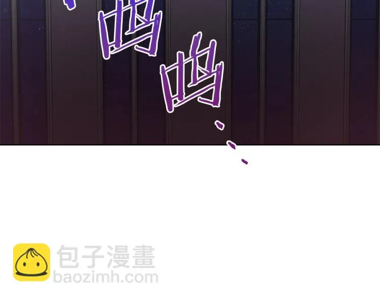 第6话 初次见面 第53页