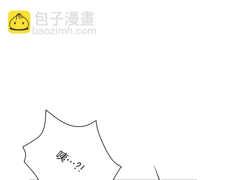 第6话 初次见面 第75页