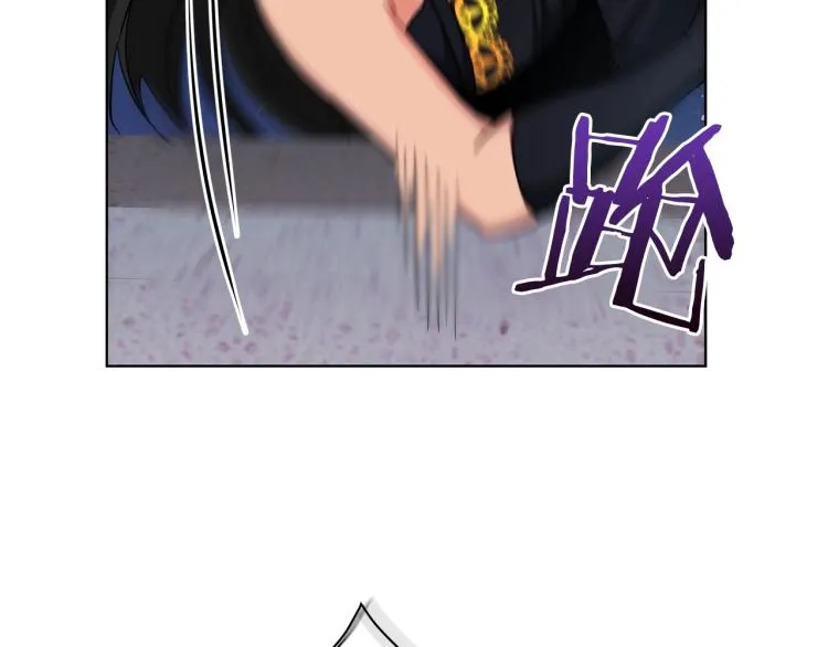 第6话 初次见面 第77页