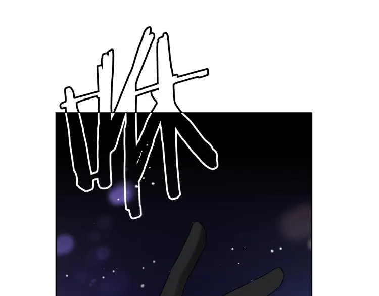 第6话 初次见面 第82页