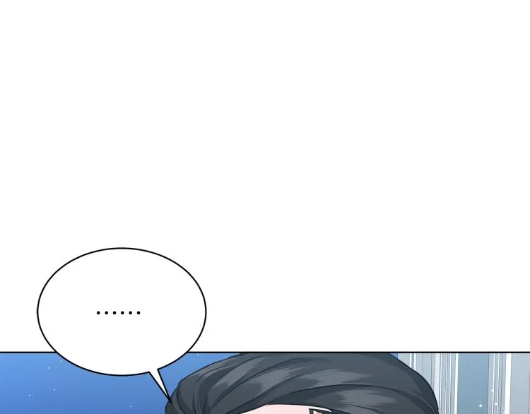 第6话 初次见面 第105页