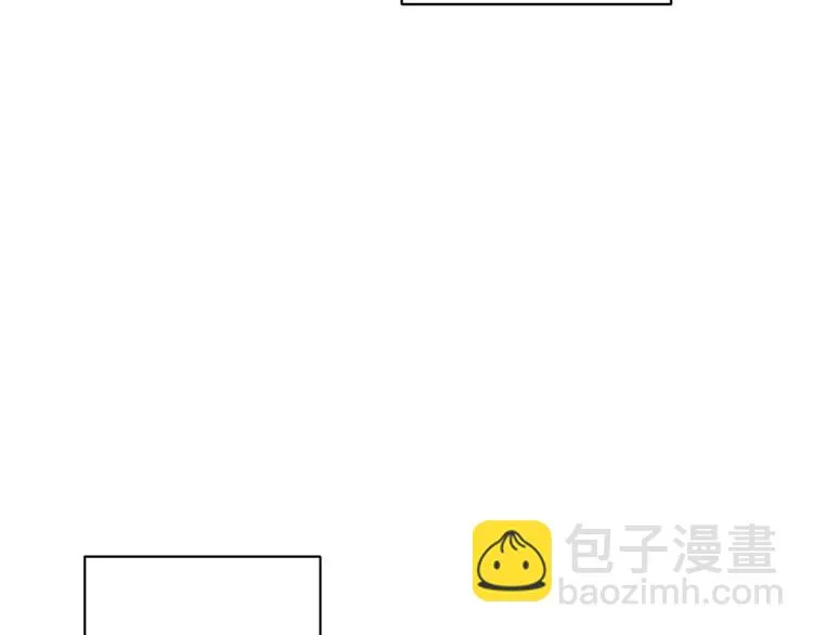 第6话 初次见面 第117页
