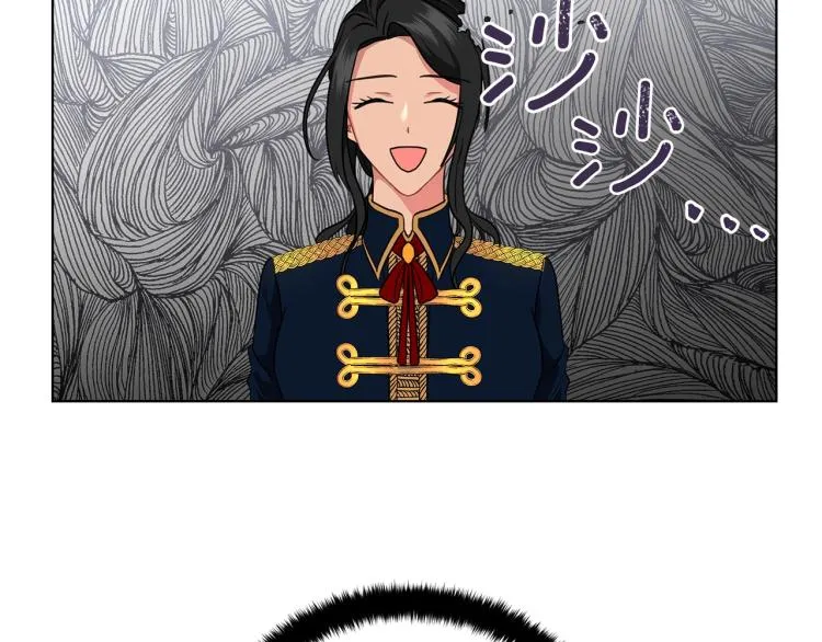 第6话 初次见面 第152页