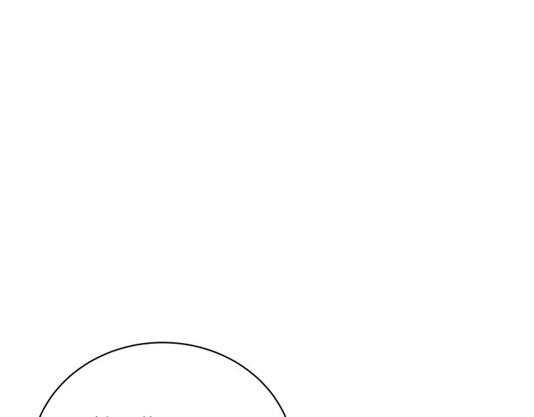 第7话 狩猎大会 第114页