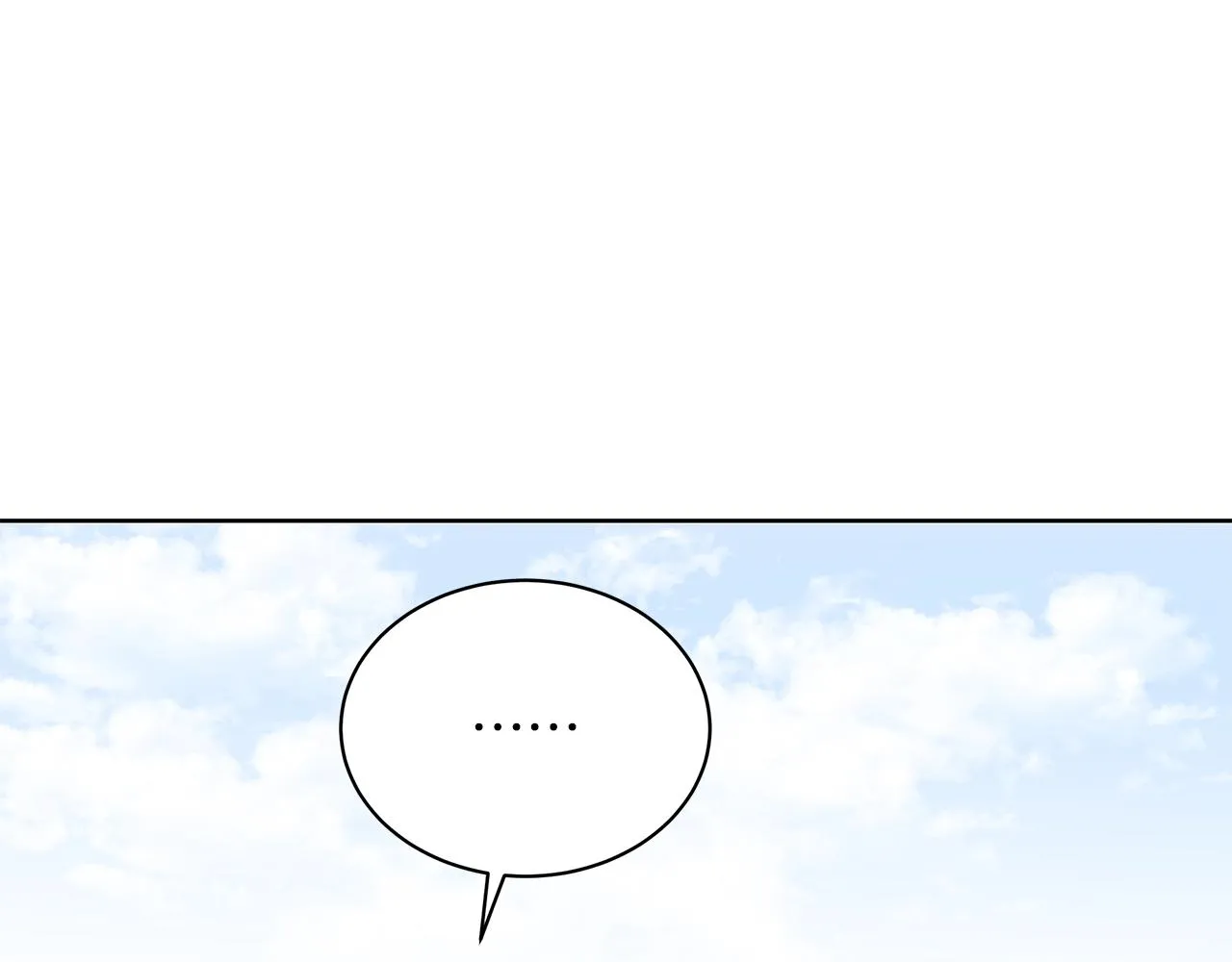 第8话 我只对你负责 第40页
