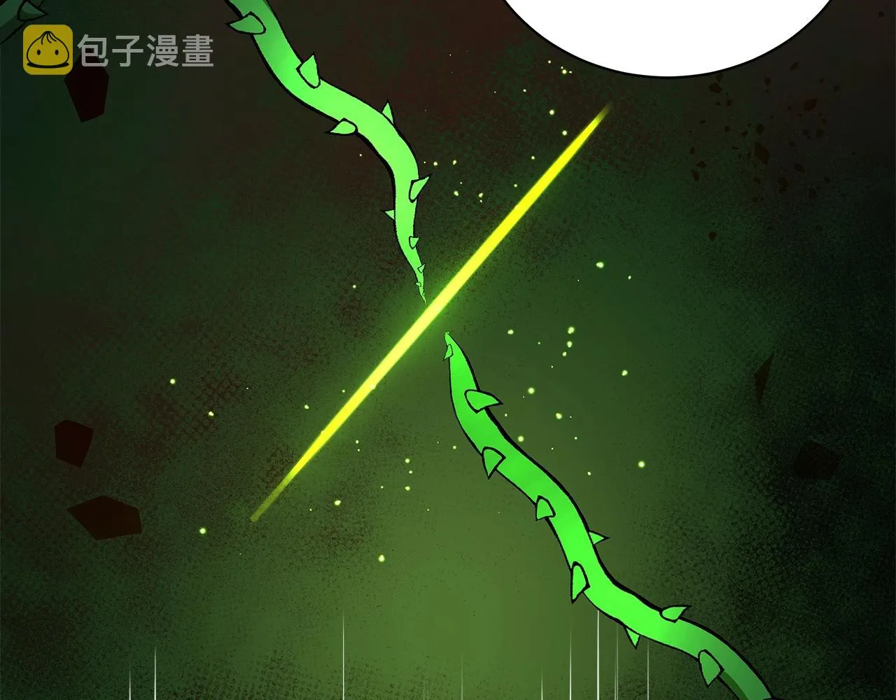 第8话 我只对你负责 第131页