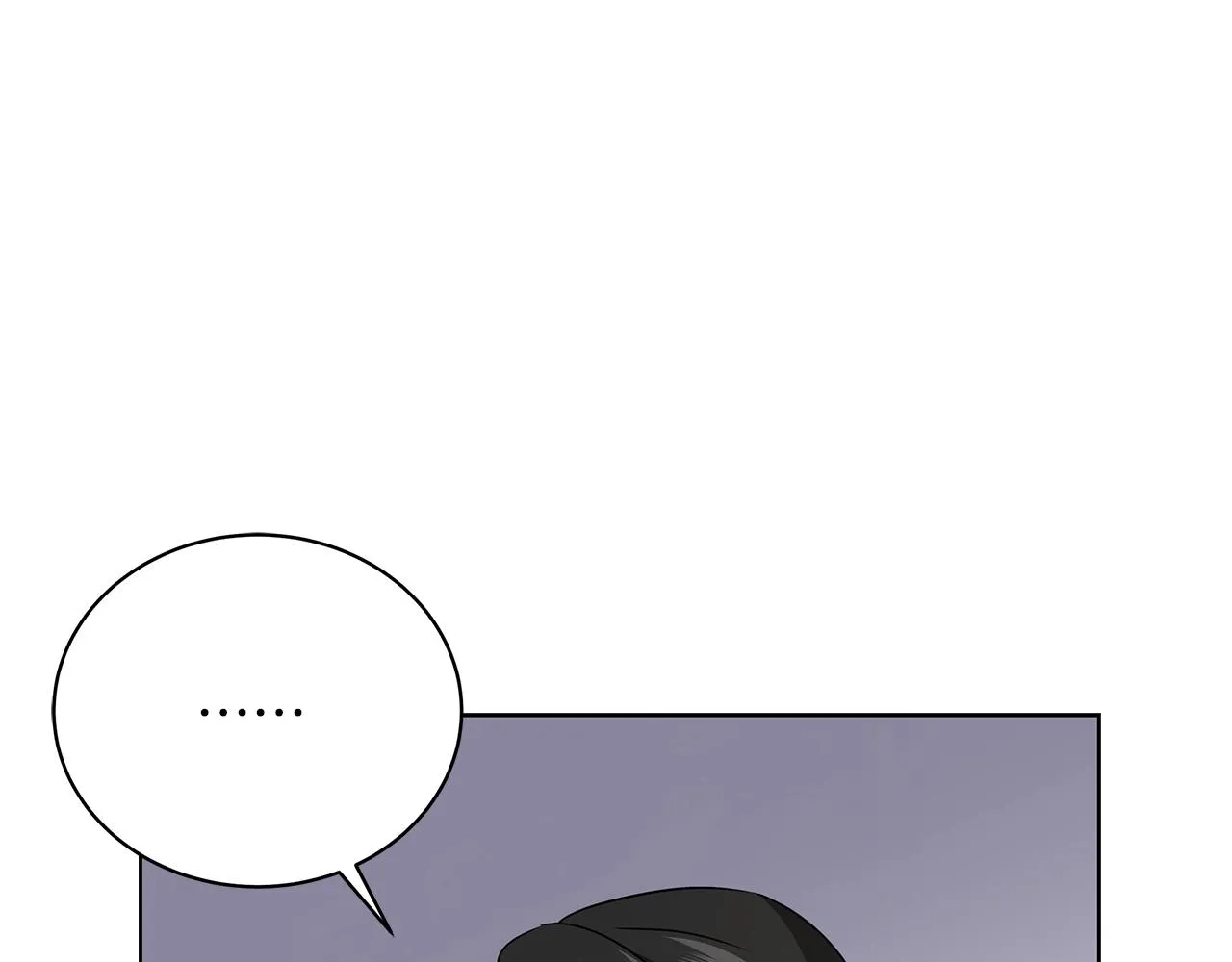 第8话 我只对你负责 第175页