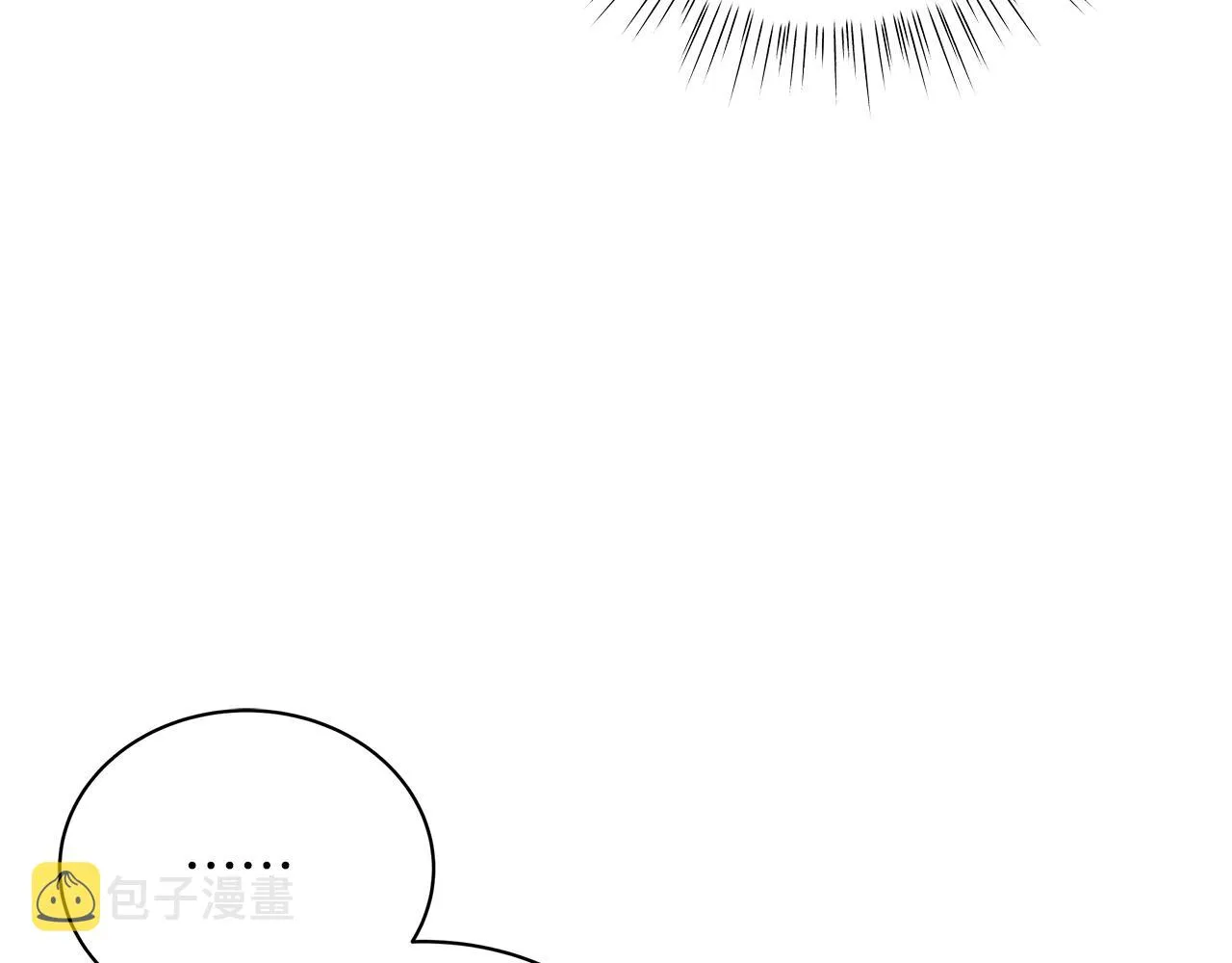 第8话 我只对你负责 第184页