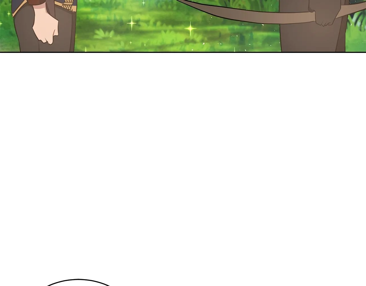 第9话 陷阱 第7页