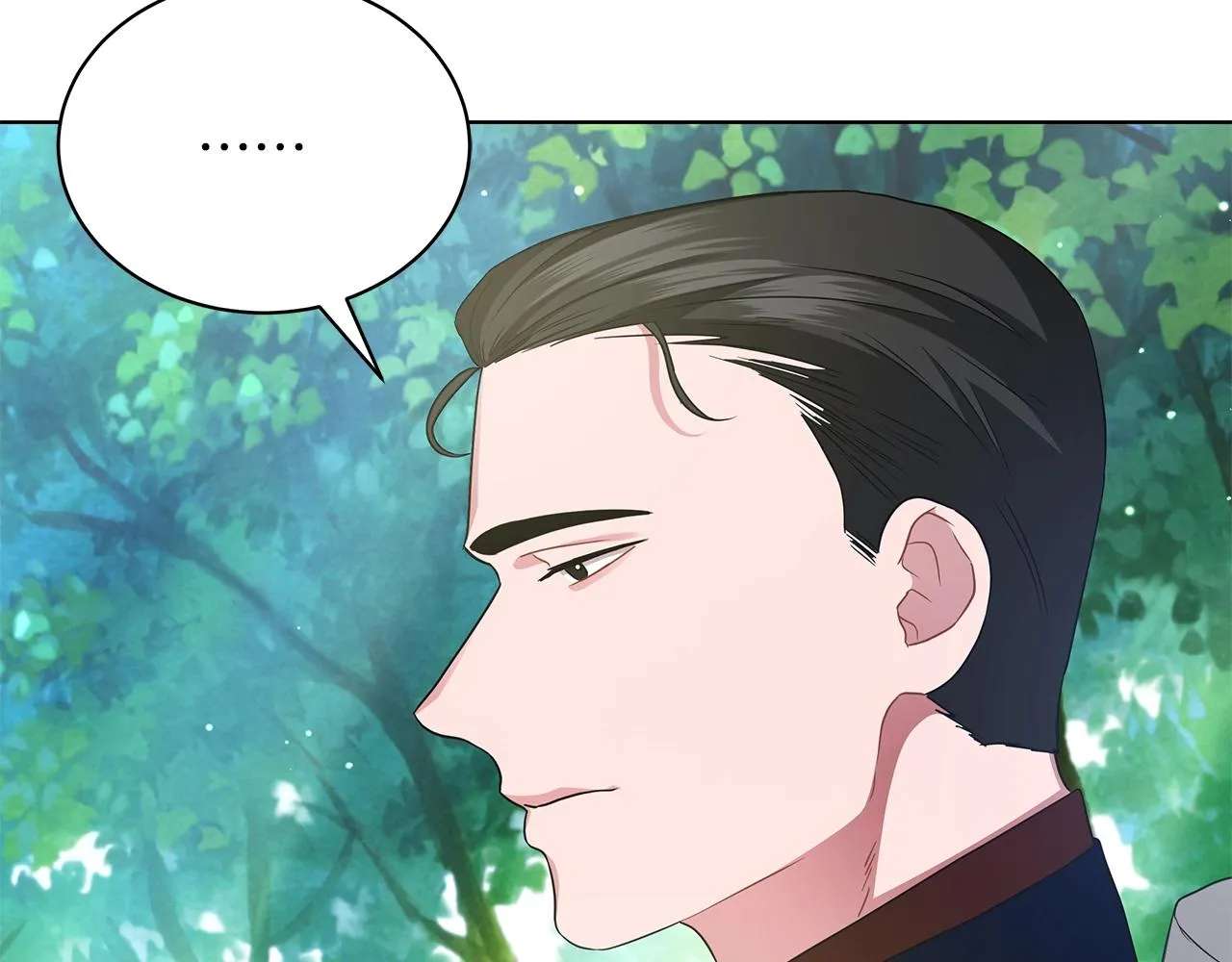 第9话 陷阱 第8页