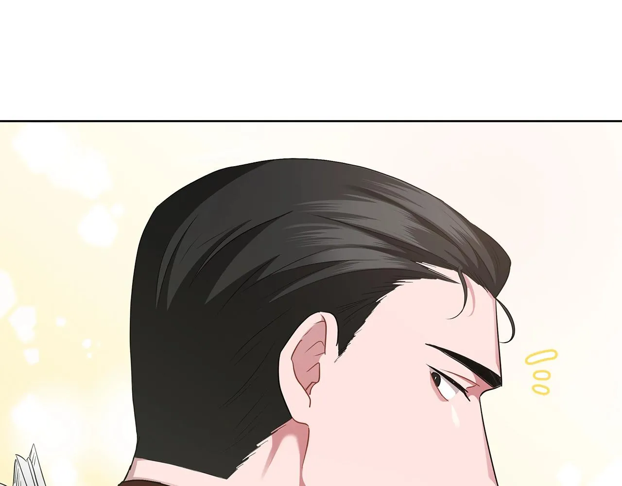 第9话 陷阱 第43页