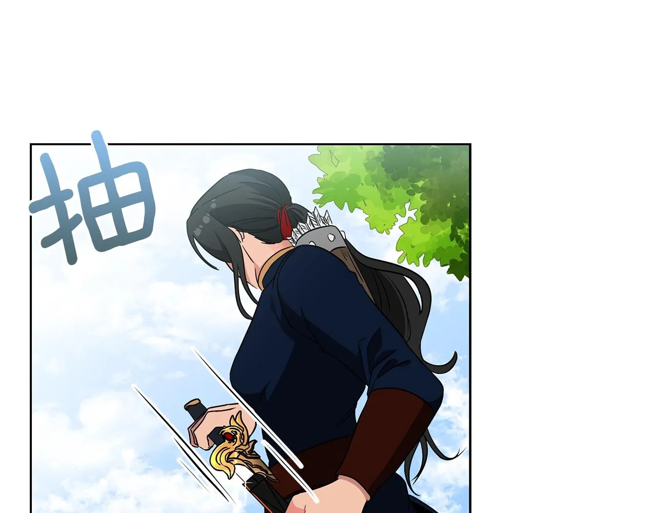 第10话 危机 第19页