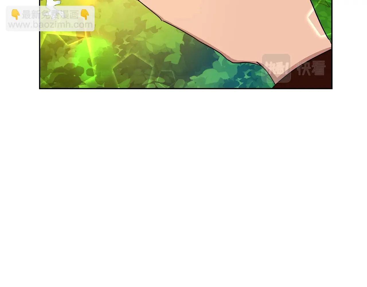 第10话 危机 第51页