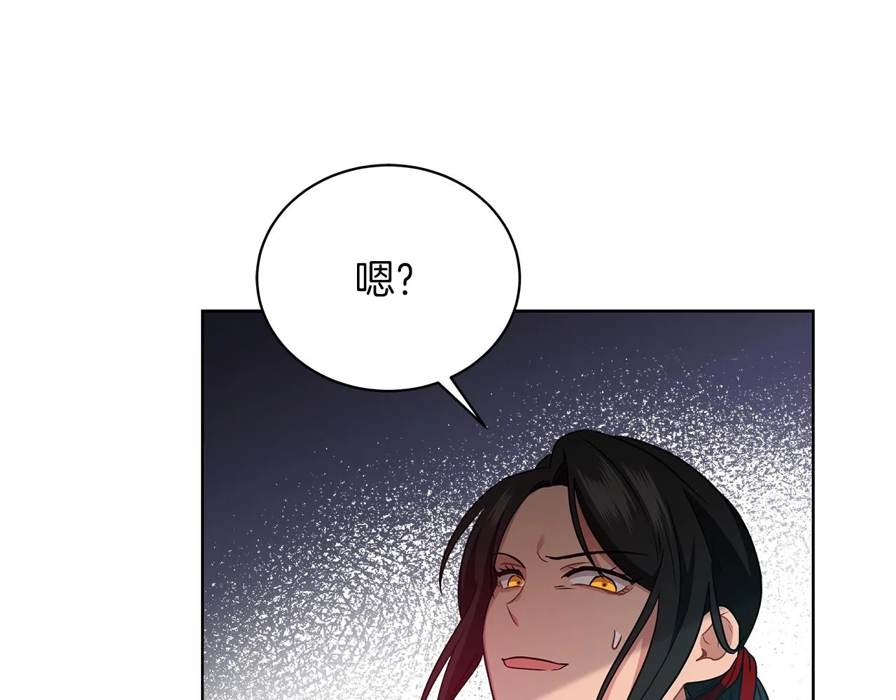 第10话 危机 第70页