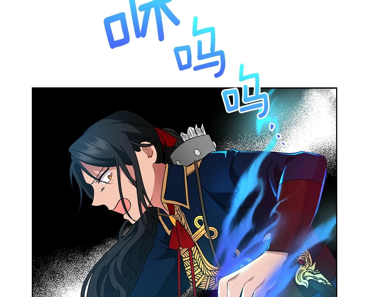 第10话 危机 第75页
