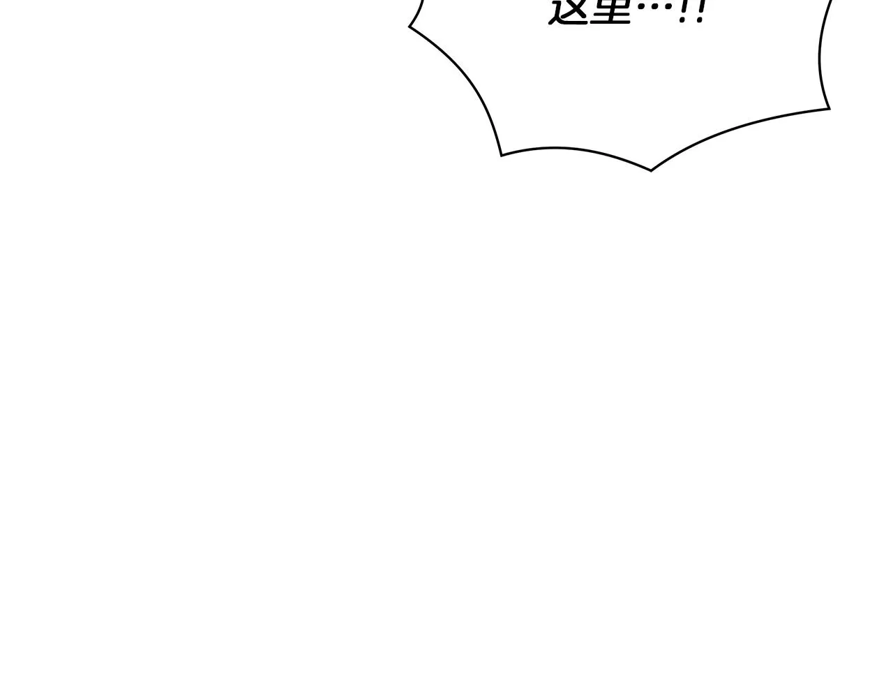 第10话 危机 第105页