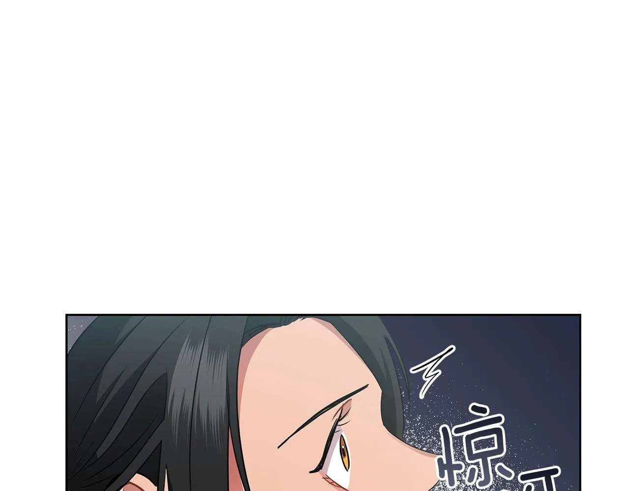 第10话 危机 第107页