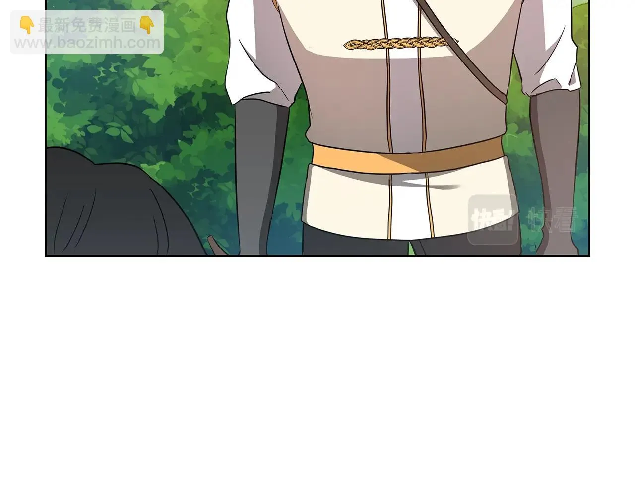 第10话 危机 第123页
