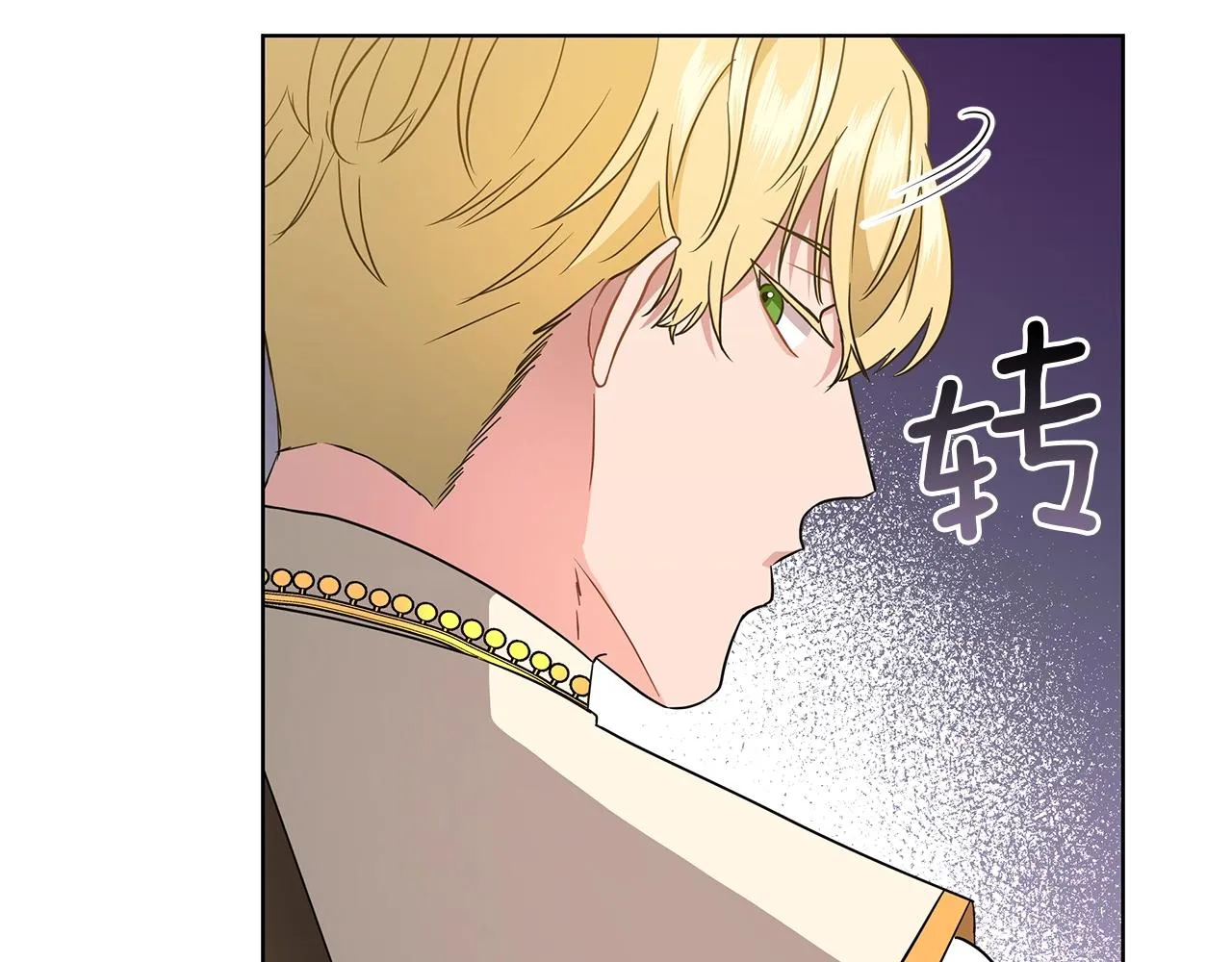 第10话 危机 第145页