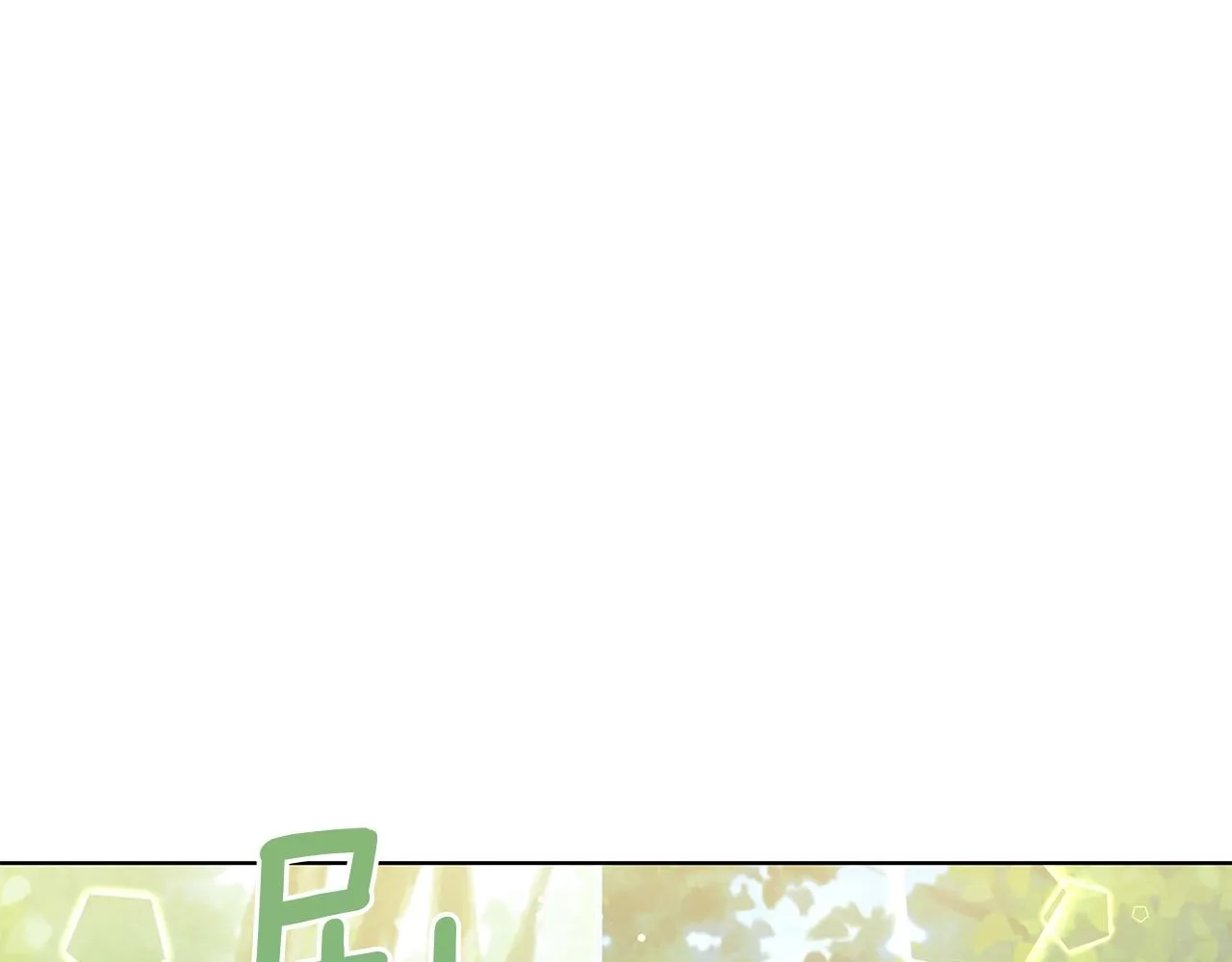 第10话 危机 第147页
