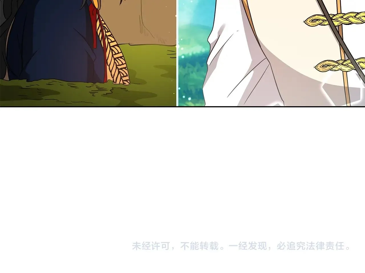 第10话 危机 第149页