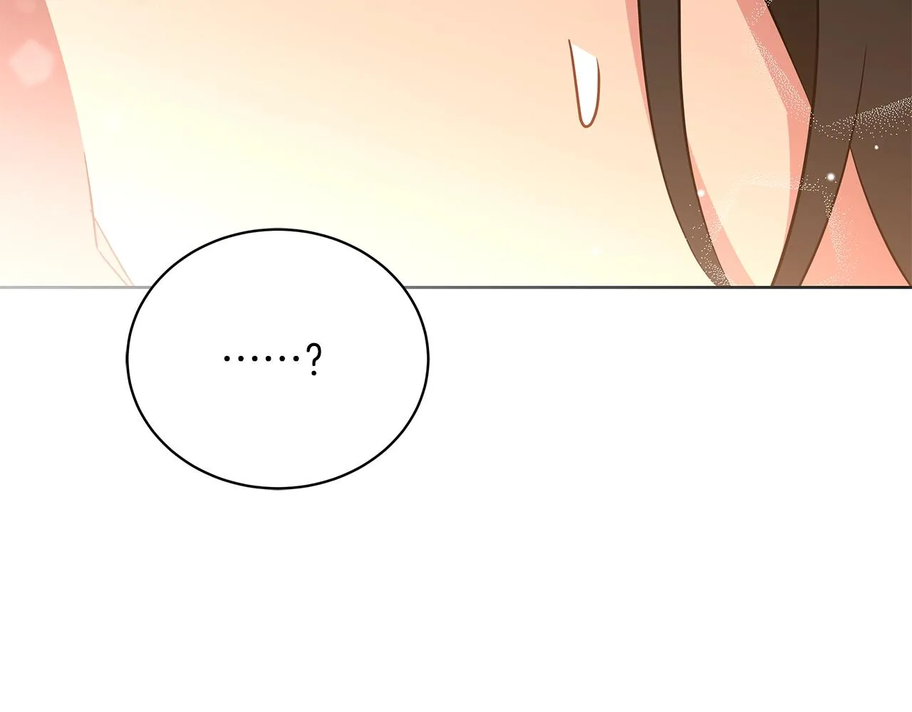 第11话 水中扑倒 第38页