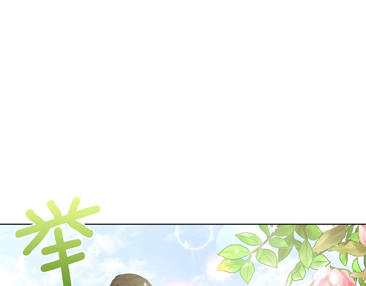 第11话 水中扑倒 第39页