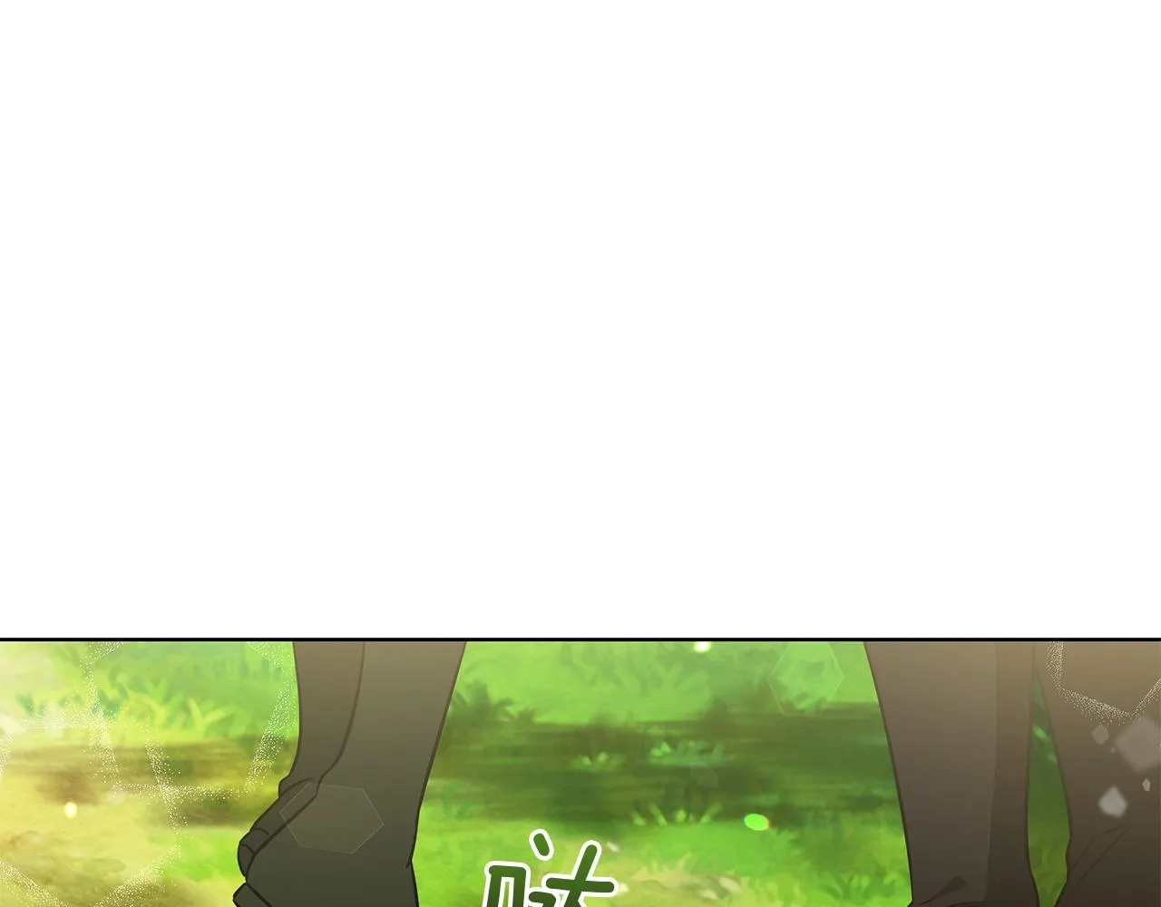 第11话 水中扑倒 第51页