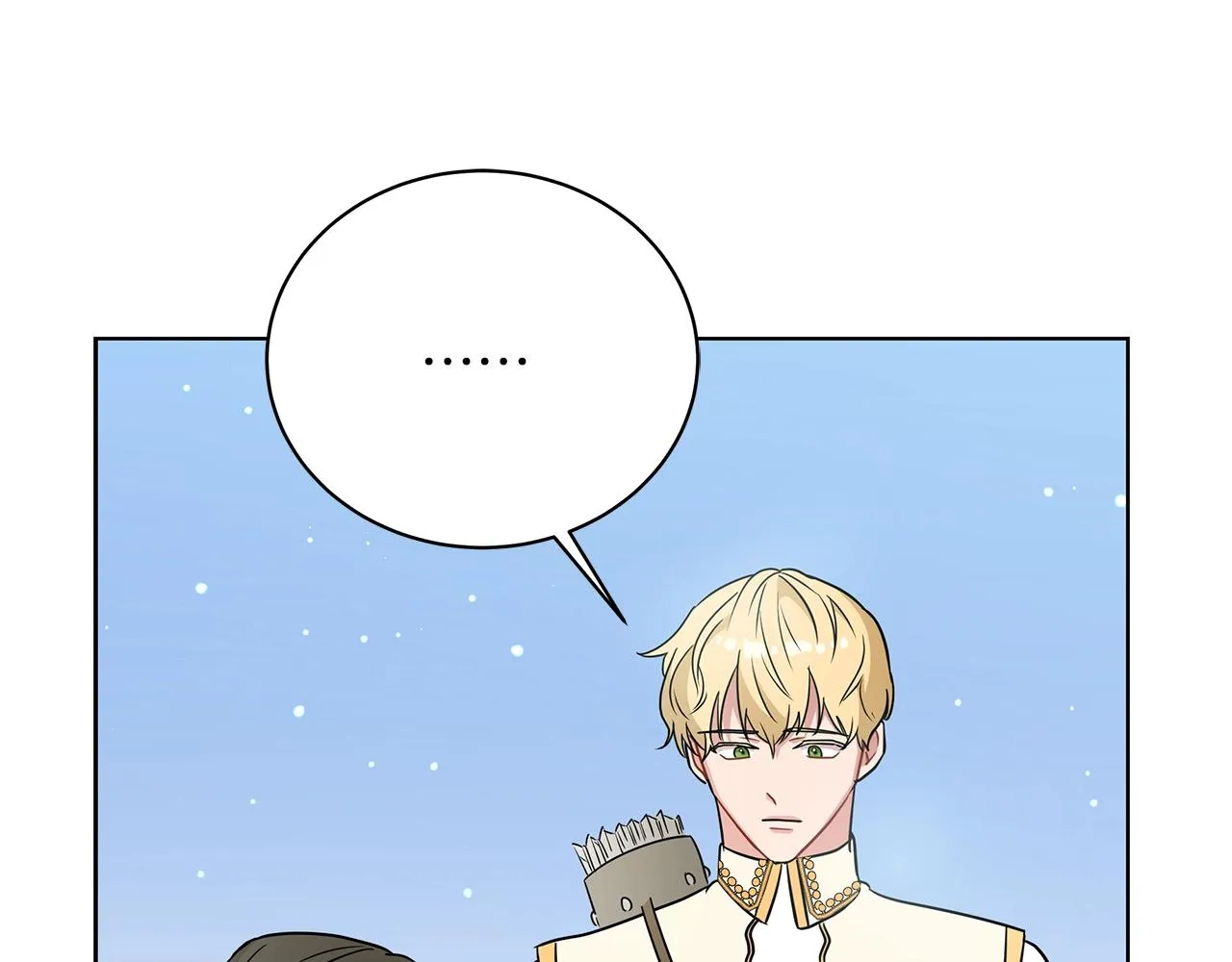 第11话 水中扑倒 第53页