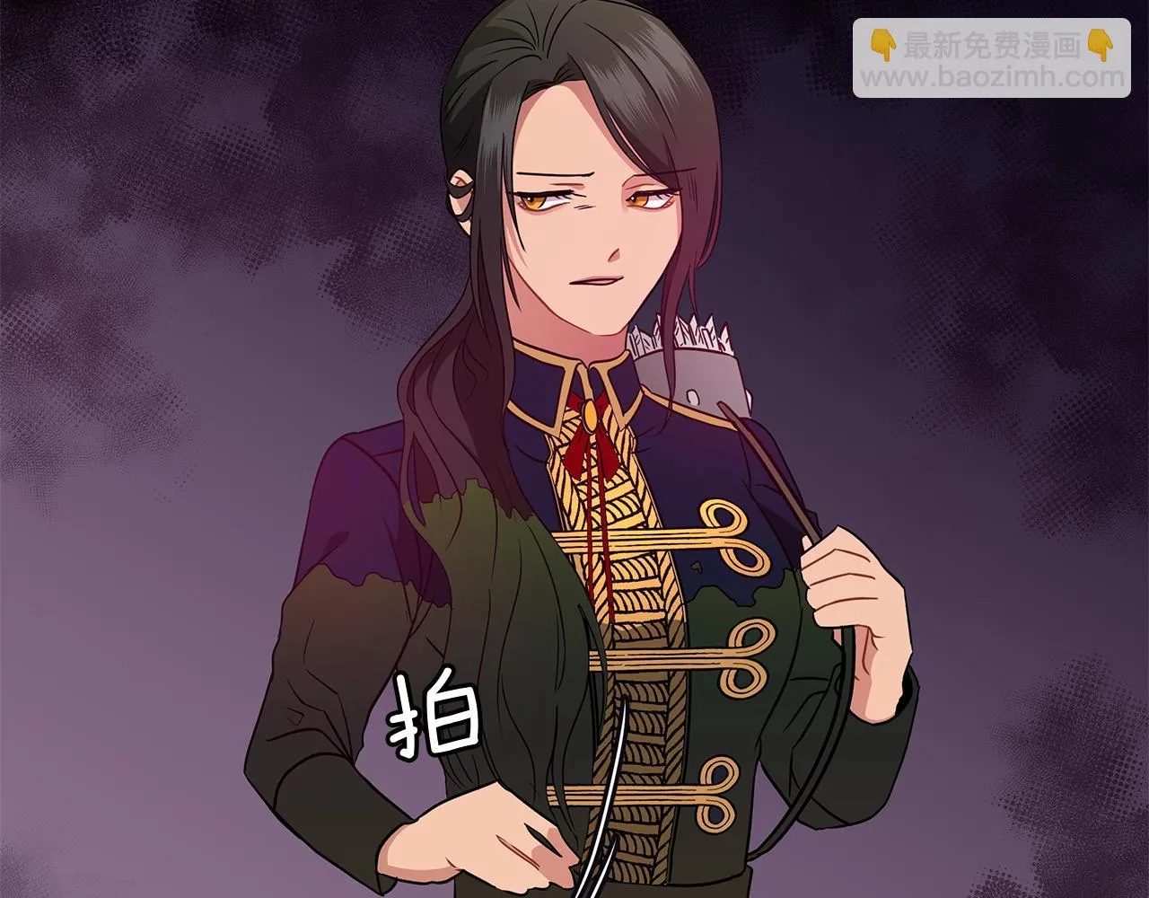 第11话 水中扑倒 第56页