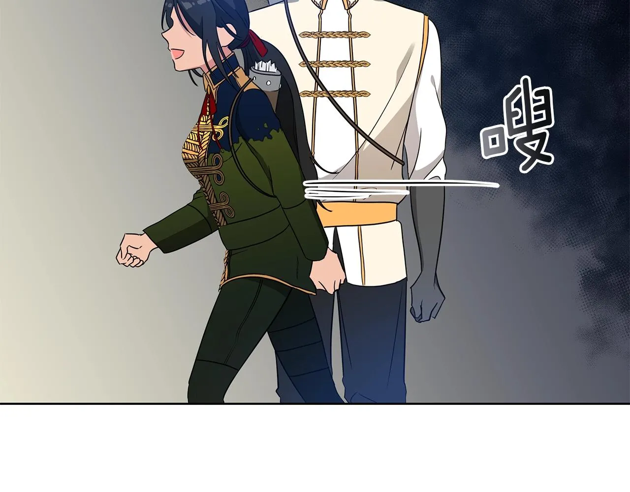 第11话 水中扑倒 第68页