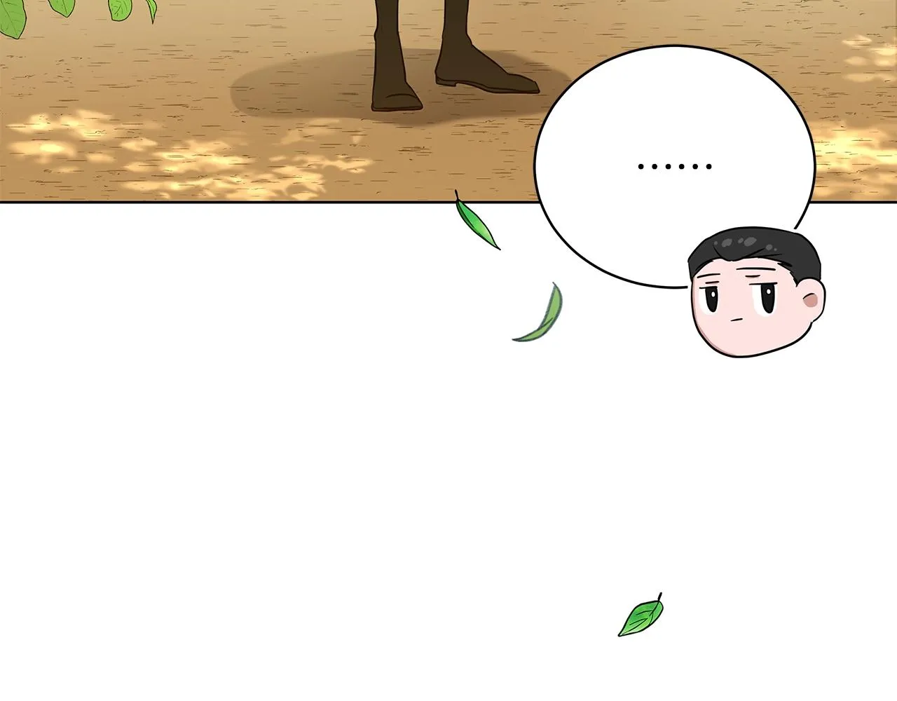 第11话 水中扑倒 第81页