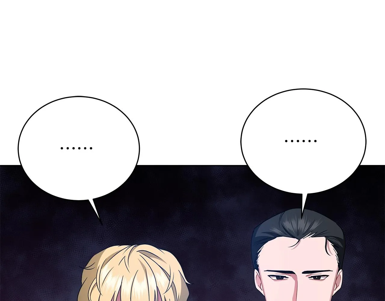 第11话 水中扑倒 第94页