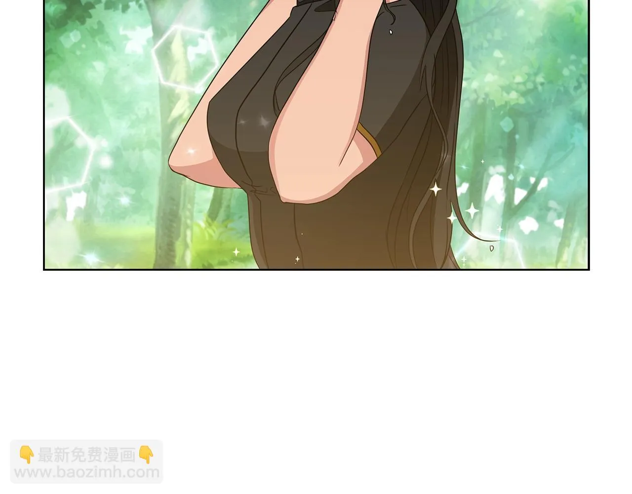 第11话 水中扑倒 第131页