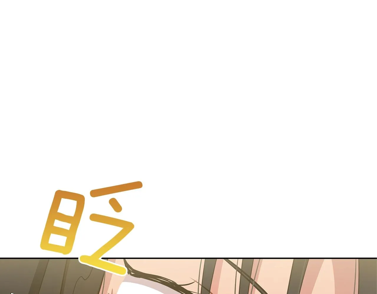 第11话 水中扑倒 第155页