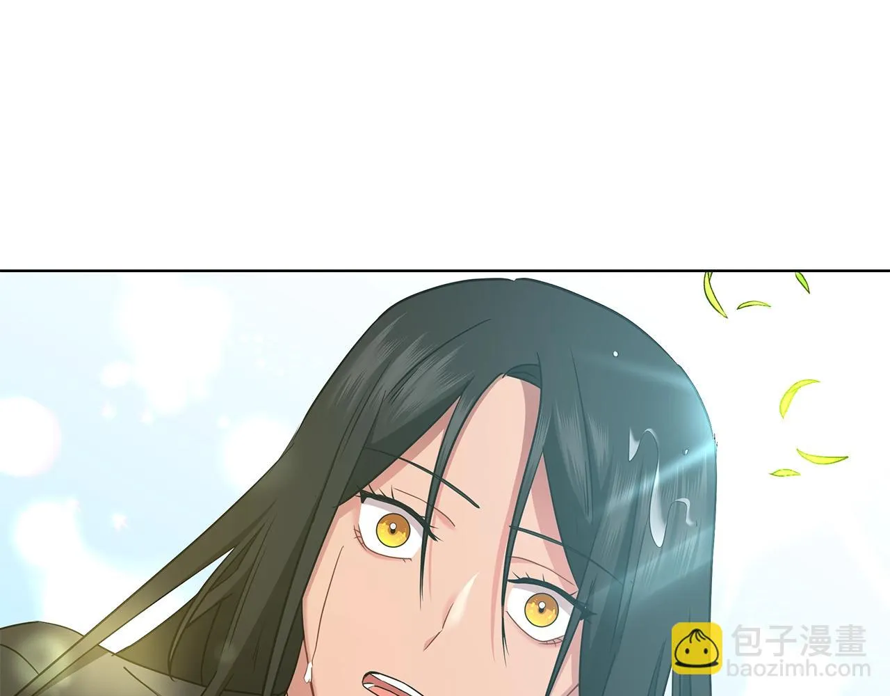 第12话 可笑的“安慰” 第5页