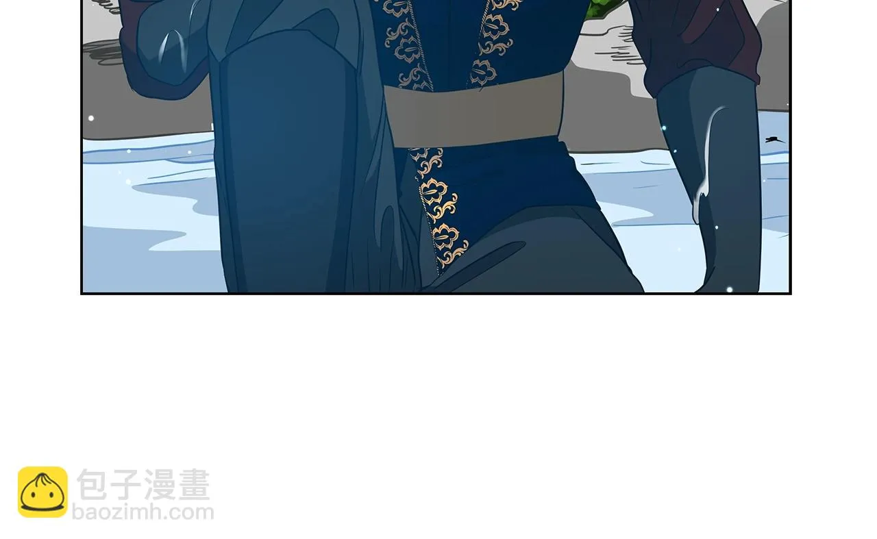 第12话 可笑的“安慰” 第13页
