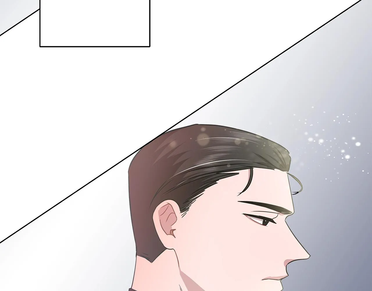 第13话 怪兽 第12页