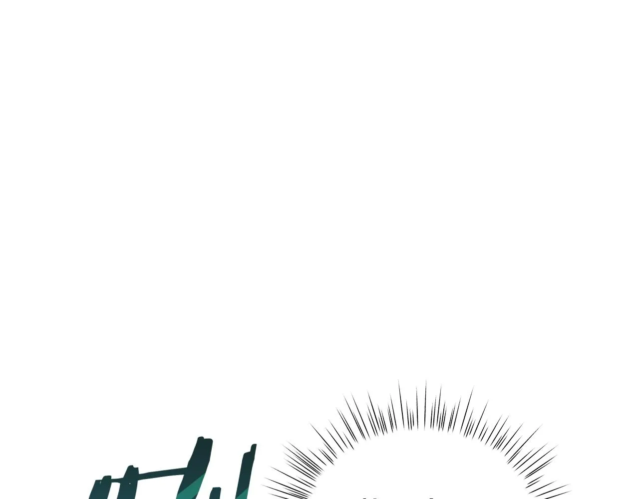 第13话 怪兽 第59页